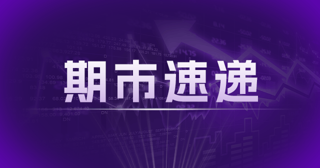 涤纶FDY基准价8254元/吨：5月较月初下降1.34%，年度低位呈现