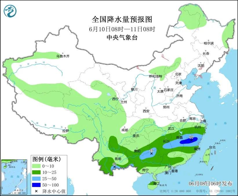 未来三天国内天气预报（6月8日）  第5张