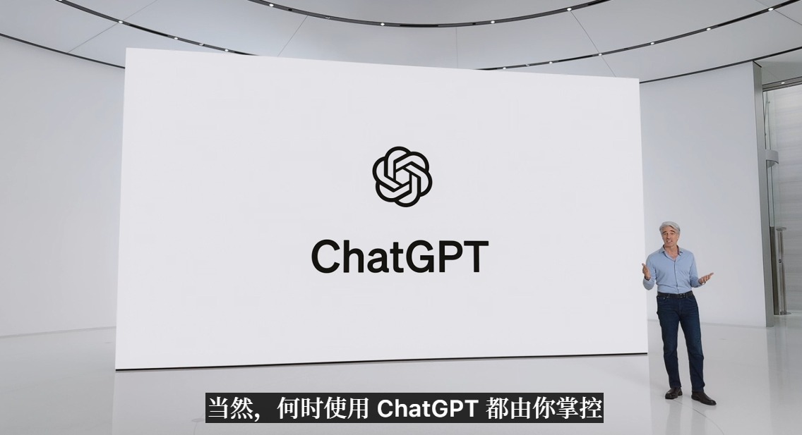 苹果宣布与OpenAI合作，整合ChatGPT！马斯克怒了  第1张