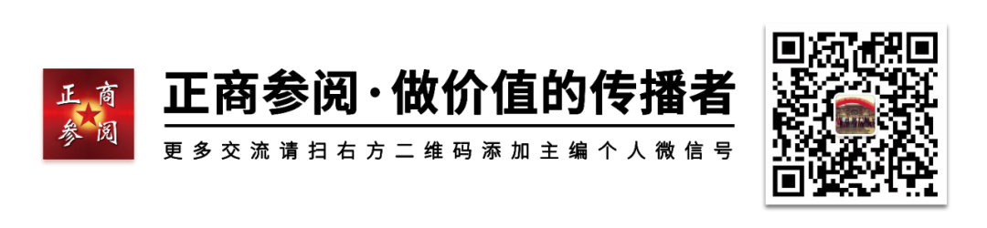 暴雷！比恒大还多1.14万亿，这家巨头正式进入破产清算