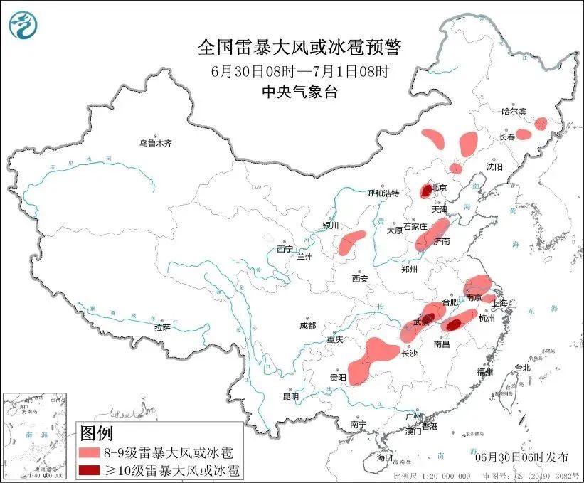 中央气象台继续发布暴雨红警、强对流蓝警，涉及北京