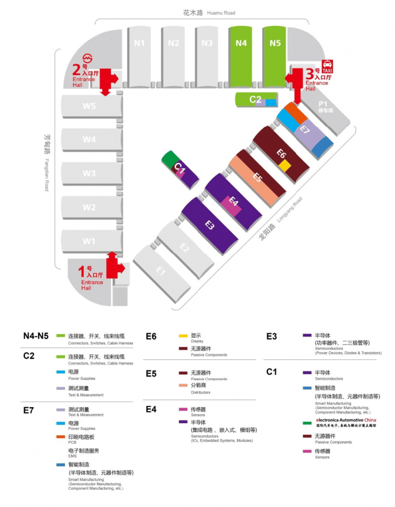 近10万平米，15大主题展区，尽在7月慕尼黑上海电子展！