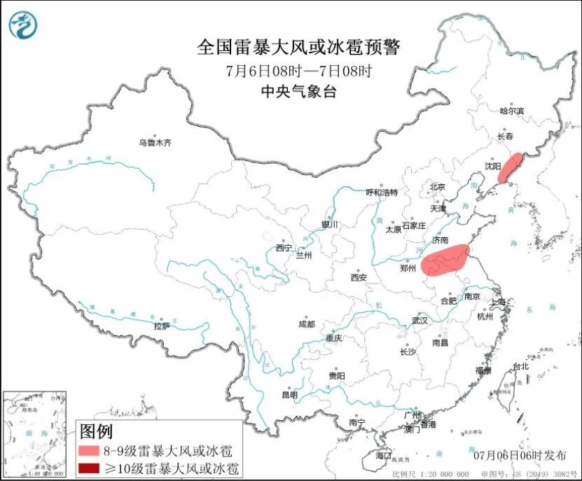 未来三天国内天气预报（7月6日）  第3张