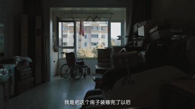 家有一老，如何是好？