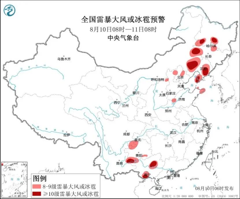 未来三天国内天气预报（8月10日）