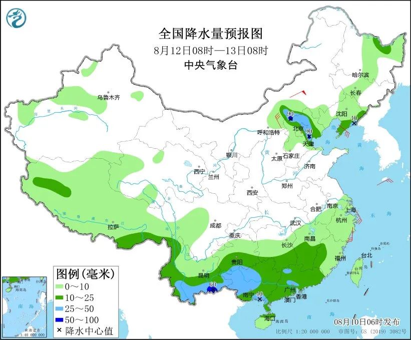 未来三天国内天气预报（8月10日）