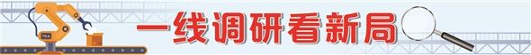 力争规模超500亿！上海低空经济展开商业化新探索