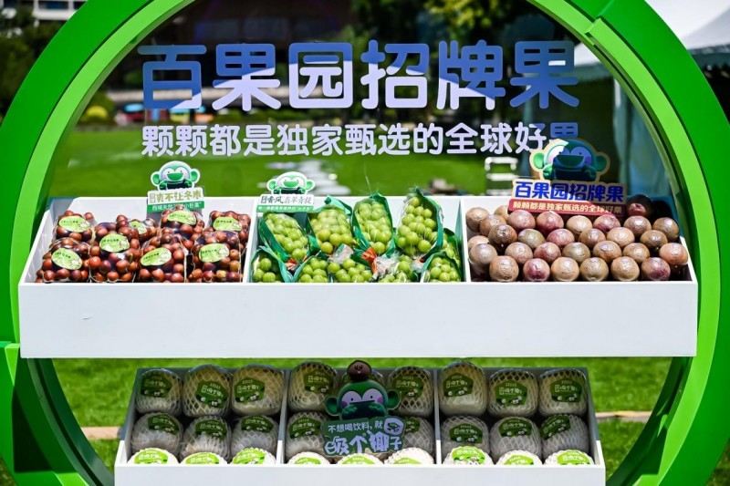 百果园余惠勇：以“高品质性价比”好水果报恩消费者