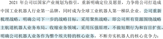 平安之势:市值重回万亿，股价创3年新高，中国金融核心资产估值修复正当时  第19张